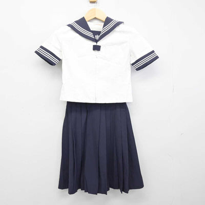 【中古】東京都 目白研心中学校・高等学校 女子制服 3点 (セーラー服・スカート) sf050523