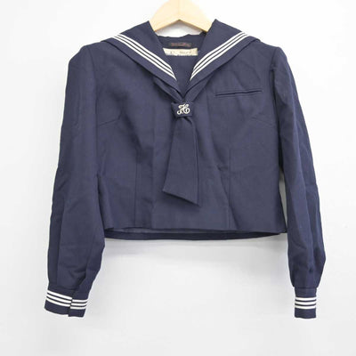 【中古】埼玉県 栗橋東中学校 女子制服 3点 (セーラー服・スカート) sf050531