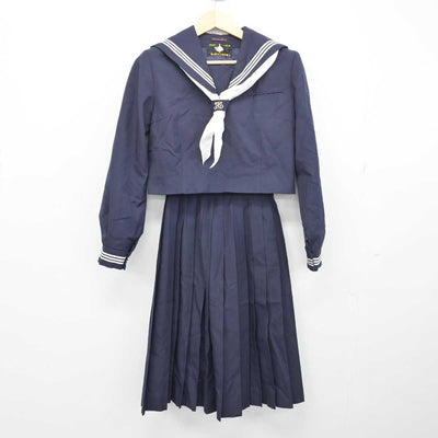 【中古】埼玉県 栗橋東中学校 女子制服 3点 (セーラー服・スカート) sf050532