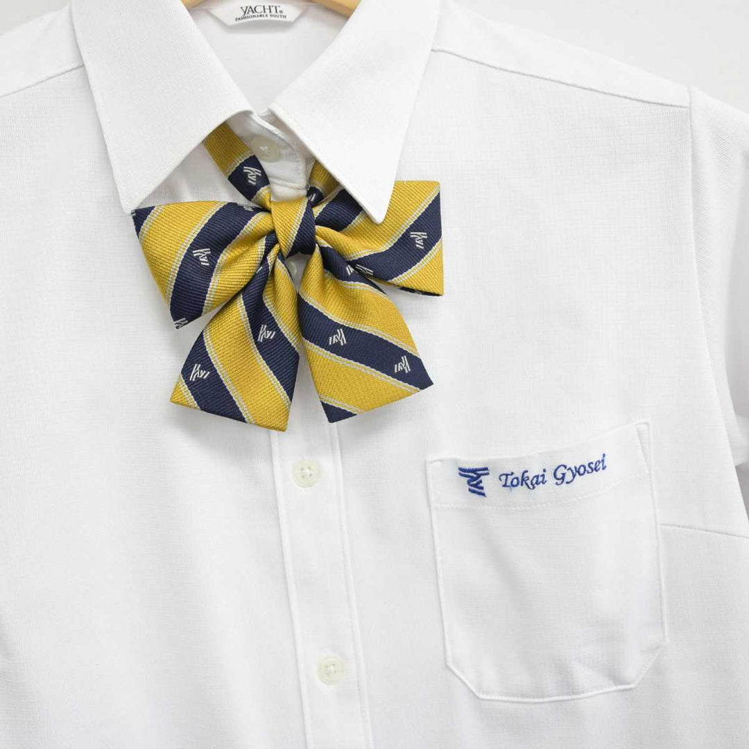中古】大阪府 東海大学付属大阪仰星高等学校 女子制服 3点