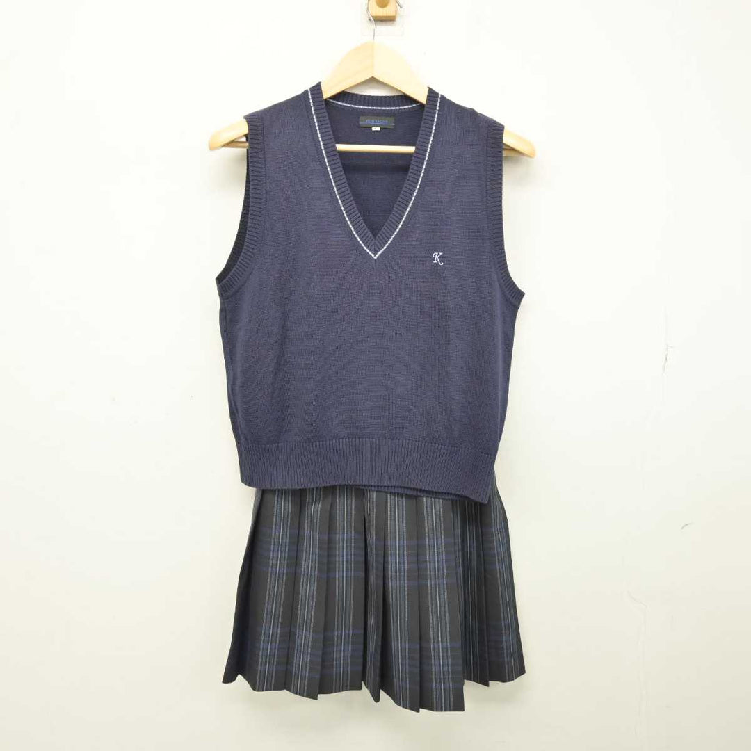 中古】埼玉県 川口市立高等学校 女子制服 2点 (ニットベスト・スカート) sf050573 | 中古制服通販パレイド