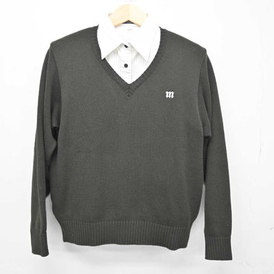 【中古】宮城県 東北生活文化大学高等学校 女子制服 4点 (シャツ・ニット) sf050587