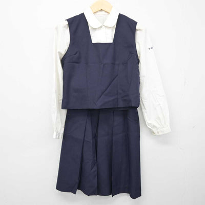 【中古】福島県 磐城桜が丘高等学校 女子制服 5点 (ブレザー・シャツ・ベスト・スカート) sf050592