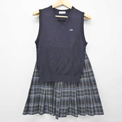 【中古】北海道 北海道岩見沢農業高等学校 女子制服 5点 (ブレザー・ニットベスト・スカート) sf050610