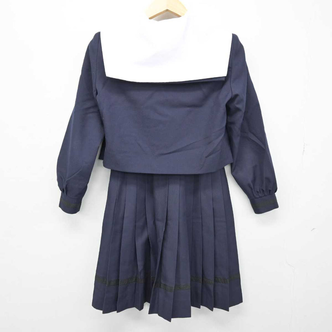 中古】愛知県 明和高等学校 女子制服 3点 (セーラー服・スカート