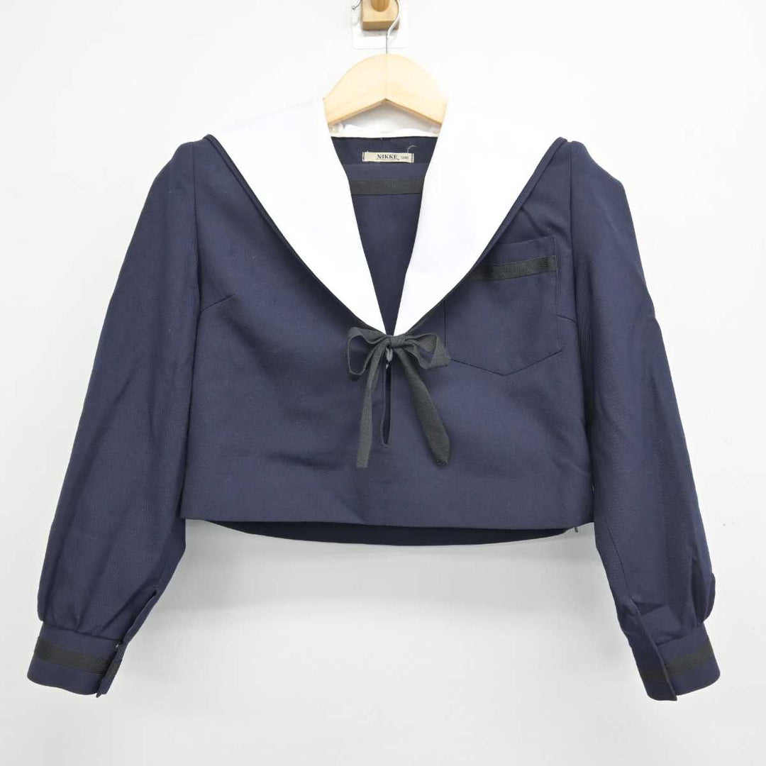 中古】愛知県 明和高等学校 女子制服 3点 (セーラー服・スカート