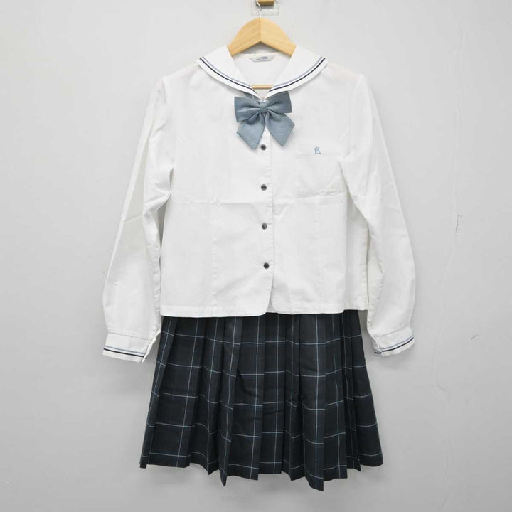 値下げ 制服 sf027270-01_1080x.jpg?v=1670487166