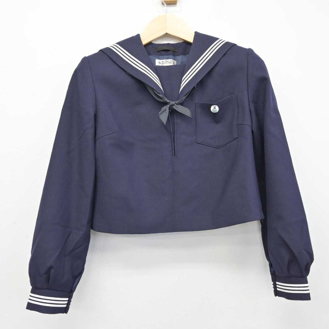 【中古】茨城県 水戸第三高等学校 女子制服 4点 (セーラー服・ジャンパースカート) sf050676