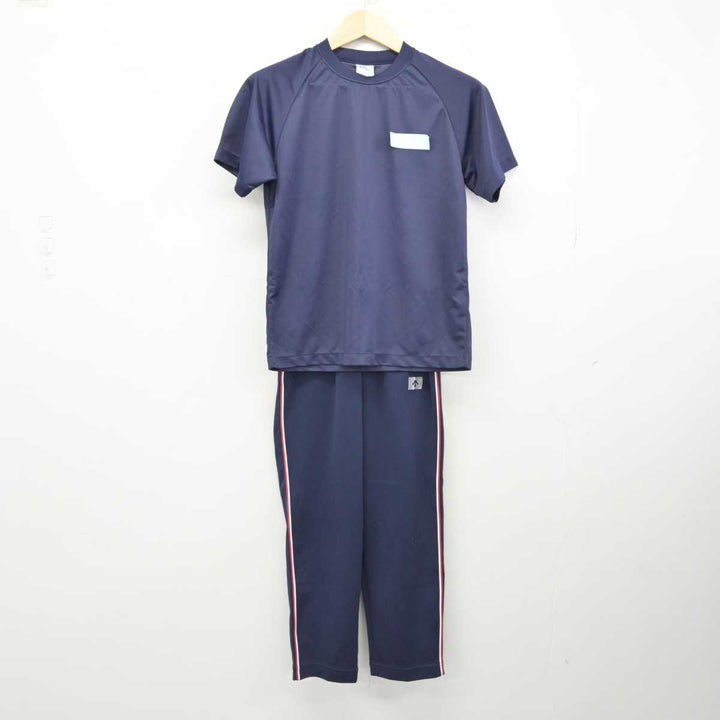 【中古】茨城県 水戸第三高等学校 女子制服 3点 (ジャージ 上・体操服 上・ジャージ 下) sf050678 | 中古制服通販パレイド