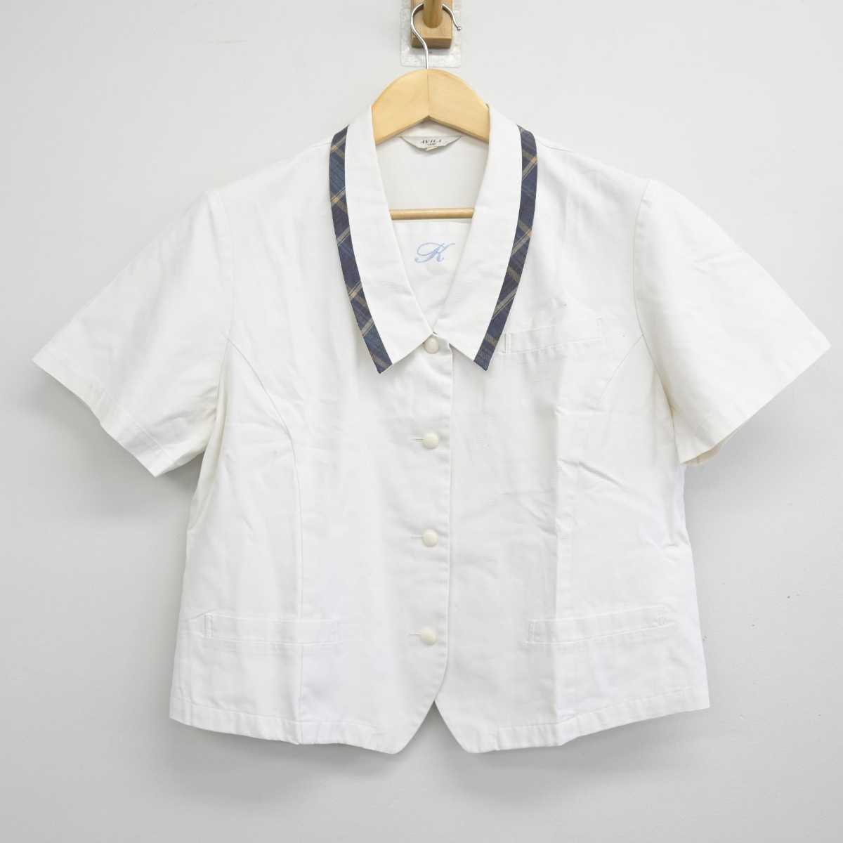 【中古】佐賀県 高志館高等学校 女子制服 2点 (シャツ・スカート) sf050681