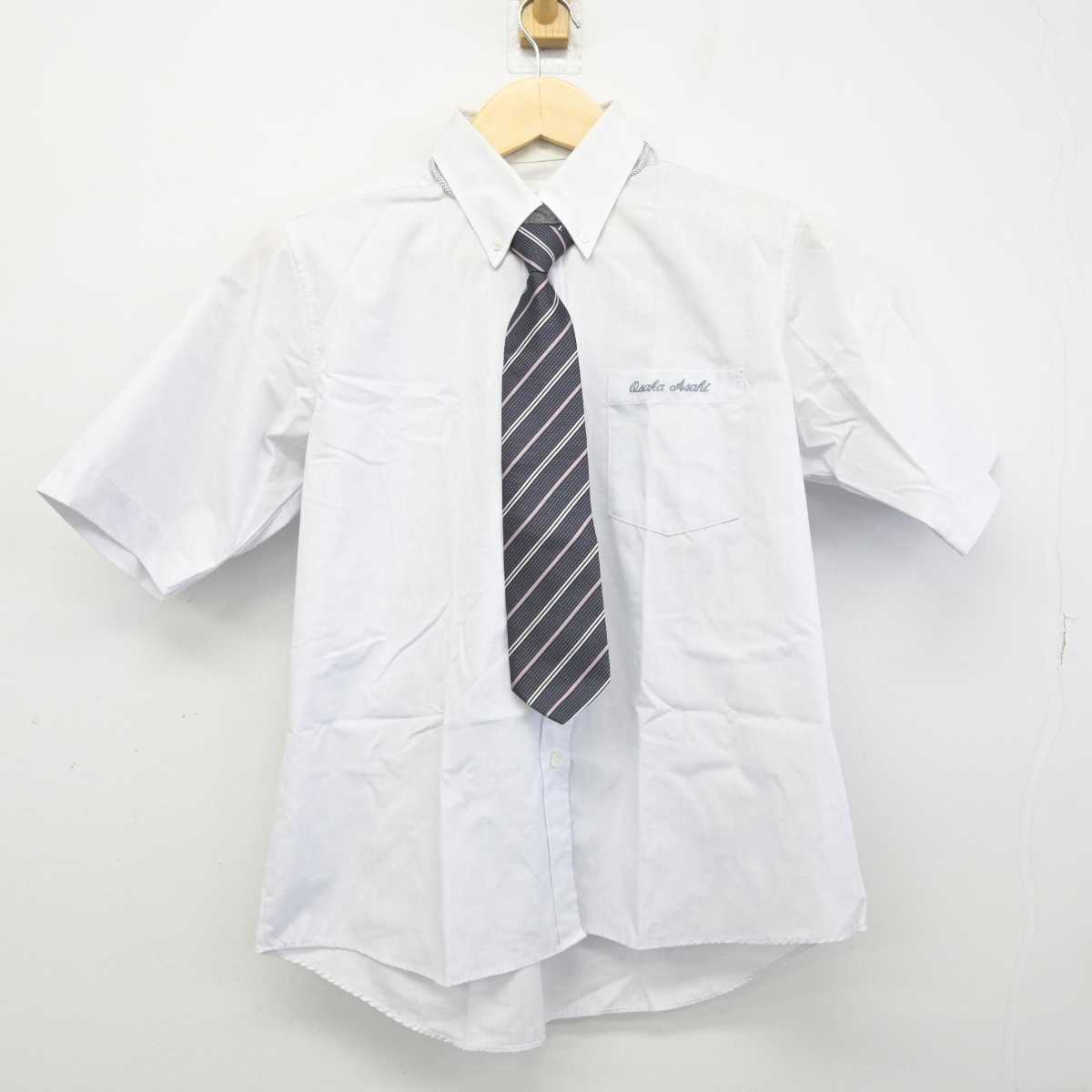 【中古】大阪府 旭高等学校 女子制服 4点 (ニットベスト・シャツ・スカート) sf050687