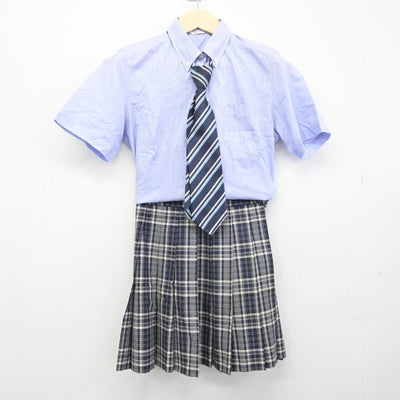 【中古】東京都 (旧)日本橋女学館高等学校 女子制服 3点 (シャツ・スカート) sf050689