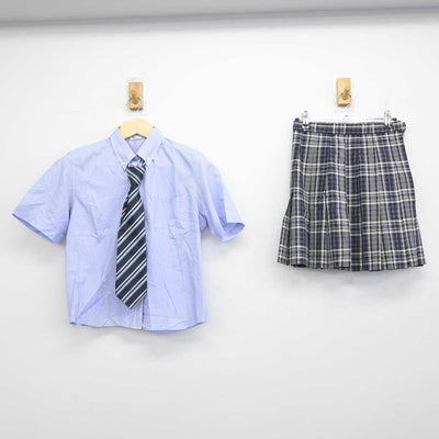 【中古】東京都 (旧)日本橋女学館高等学校 女子制服 3点 (シャツ・スカート) sf050689