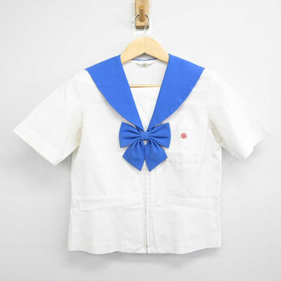 【中古】秋田県 秋田西高等学校 女子制服 2点 (セーラー服・スカート) sf050695