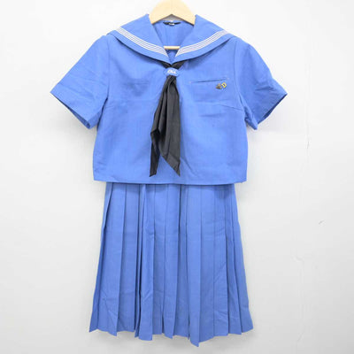 【中古】福岡県 朝倉高等学校 女子制服 3点 (セーラー服・スカート) sf050697