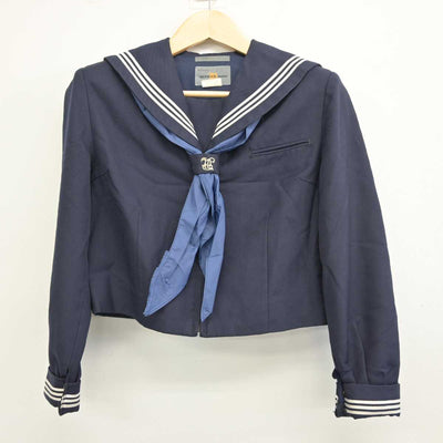 【中古】東京都 板橋区立向原中学校 女子制服 3点 (セーラー服・ジャンパースカート) sf050698