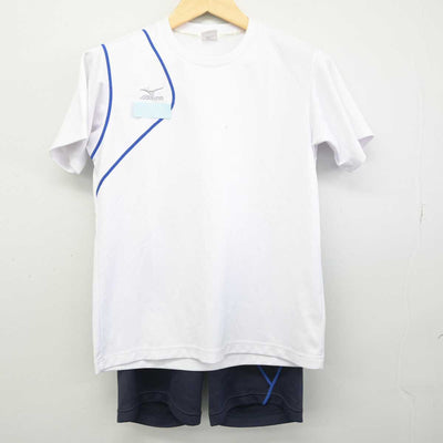 【中古】大阪府 岸和田市立産業高等学校 女子制服 2点 (体操服 上・ジャージ 下) sf050711