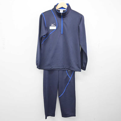 【中古】大阪府 岸和田市立産業高等学校 女子制服 2点 (ジャージ 上・ジャージ 下) sf050712