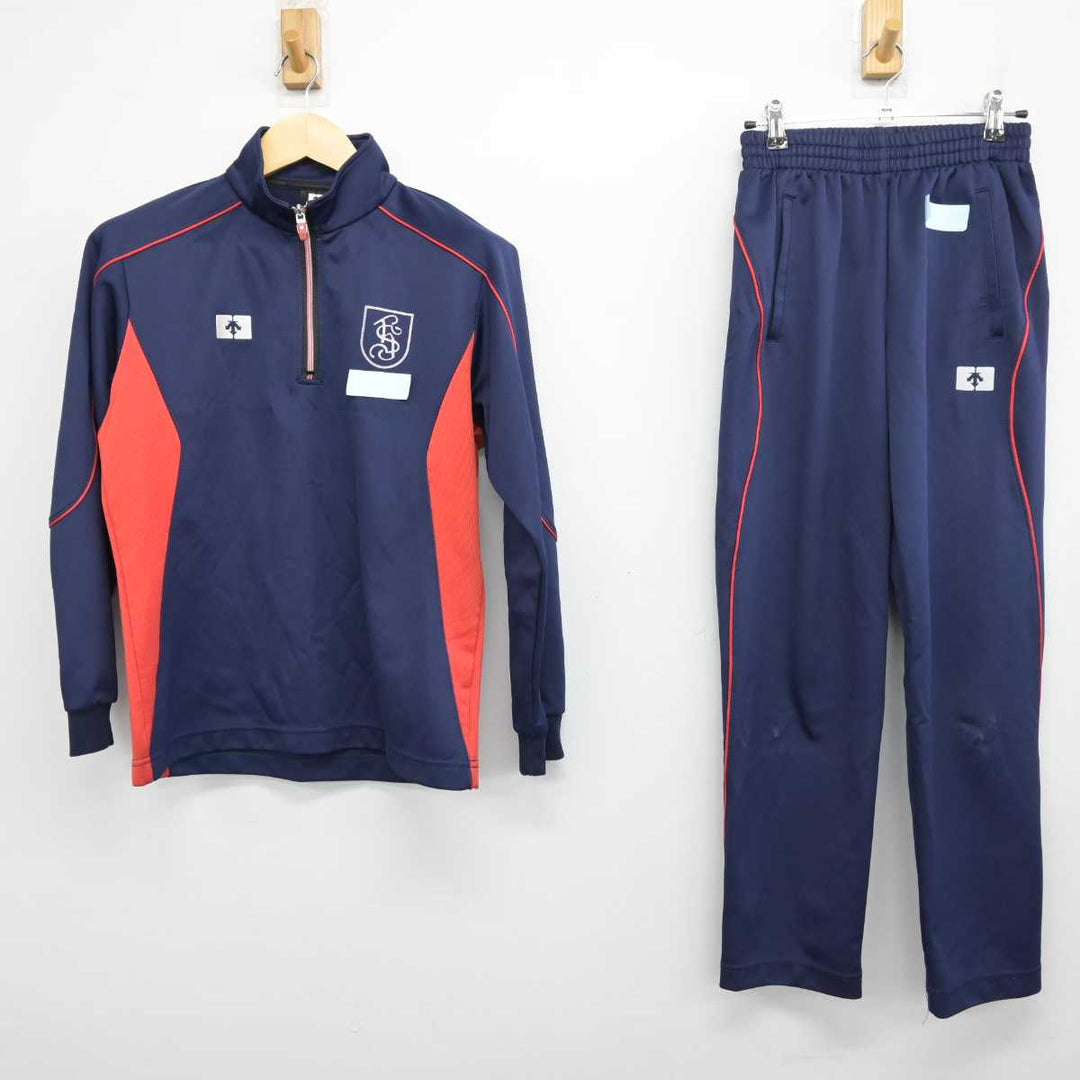 精華女子高等学校 体操服ジャージセット