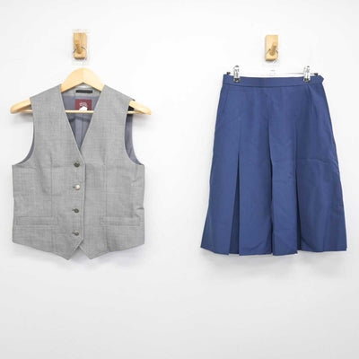 【中古】神奈川県 羽鳥中学校 女子制服 2点 (ベスト・スカート) sf050726