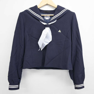 【中古】広島県 尾道東高等学校 女子制服 3点 (セーラー服・スカート) sf050767