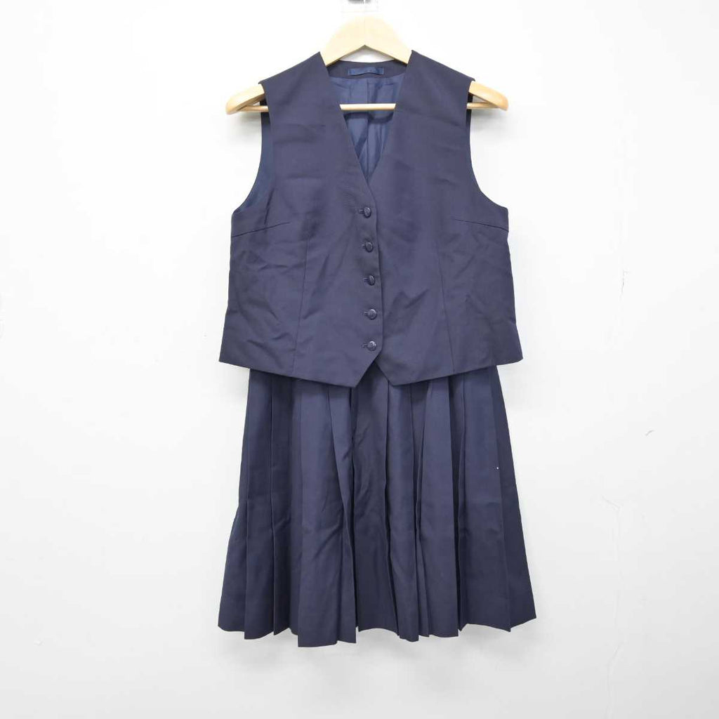 中古】千葉県 船橋高等学校 女子制服 2点 (ベスト・スカート
