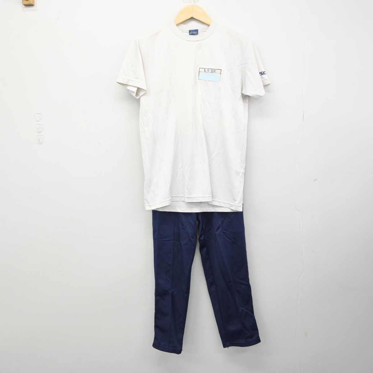 【中古】千葉県 臼井南中学校 女子制服 3点 (ジャージ 上・体操服 上・ジャージ 下) sf050815