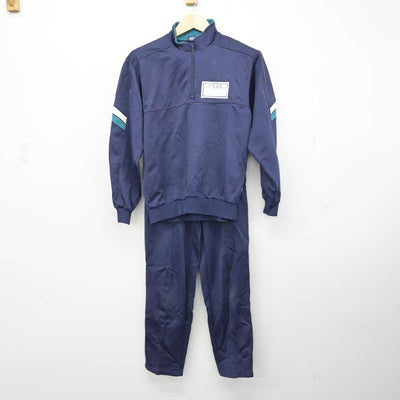 【中古】千葉県 臼井南中学校 女子制服 3点 (ジャージ 上・体操服 上・ジャージ 下) sf050816