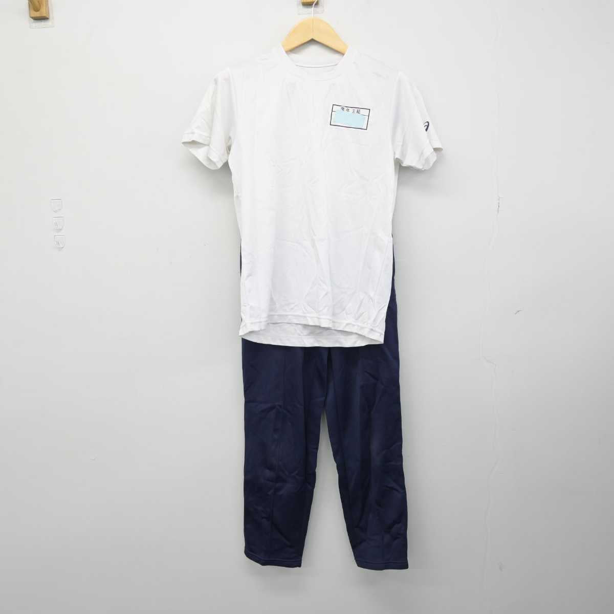 【中古】千葉県 臼井南中学校 女子制服 3点 (ジャージ 上・体操服 上・ジャージ 下) sf050816