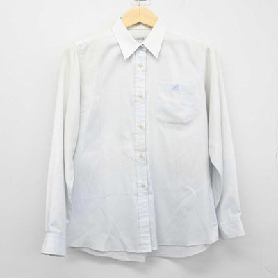 【中古】滋賀県 光泉カトリック中学校・高等学校 女子制服 2点 (ニット・シャツ) sf050824