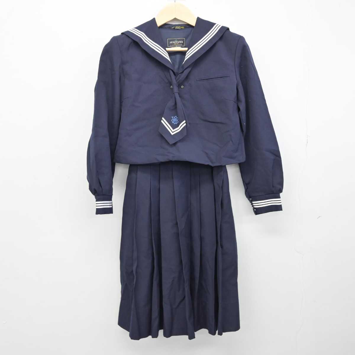 【中古】東京都 堀切中学校/旧制服 女子制服 3点 (セーラー服・ジャンパースカート) sf050845