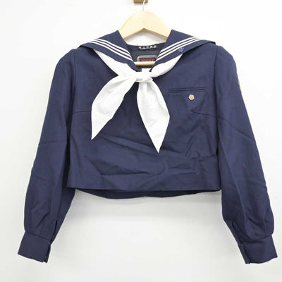 【中古】福岡県 嘉穂高等学校 女子制服 3点 (セーラー服・スカート) sf050848