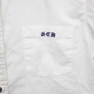 【中古】静岡県 聖隷クリストファー高等学校 女子制服 2点 (シャツ・スカート) sf050865