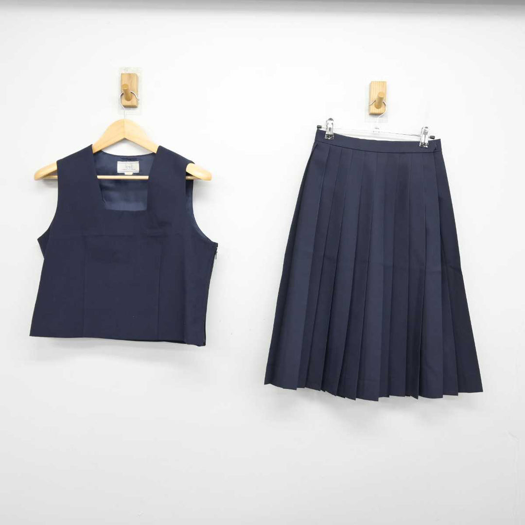中古】栃木県 日光市立東中学校 女子制服 2点 (ベスト・スカート 中古】栃木県 日光市立東中学校 女子制服 2点 (ベスト・スカート
