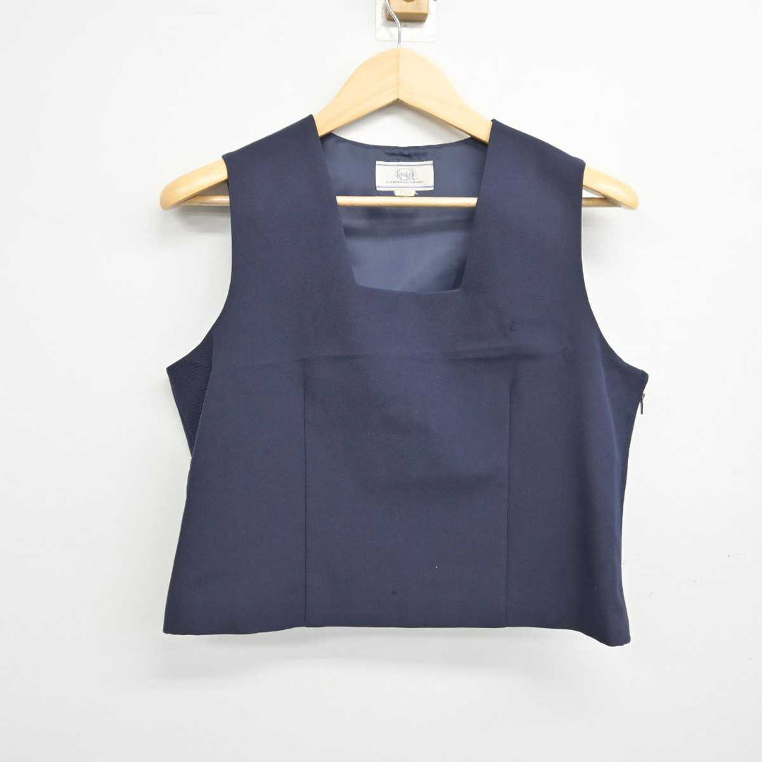 中古】栃木県 日光市立東中学校 女子制服 2点 (ベスト・スカート 中古】栃木県 日光市立東中学校 女子制服 2点 (ベスト・スカート
