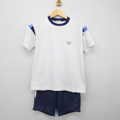 【中古】奈良県 片桐中学校 女子制服 3点 (体操服 上・体操服 上・体操服 下) sf050893