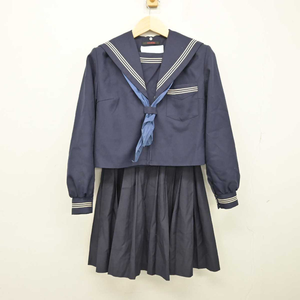 中古】大阪府 茨木市立南中学校 女子制服 3点 (セーラー服・スカート