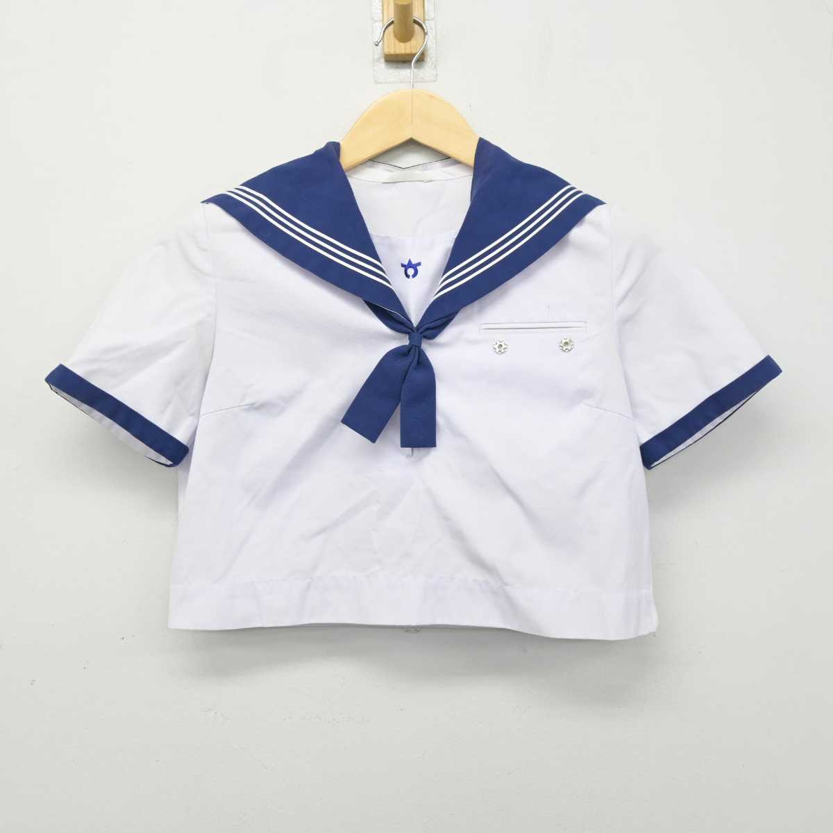 【中古】山梨県 猿橋中学校 女子制服 3点 (セーラー服) sf050911