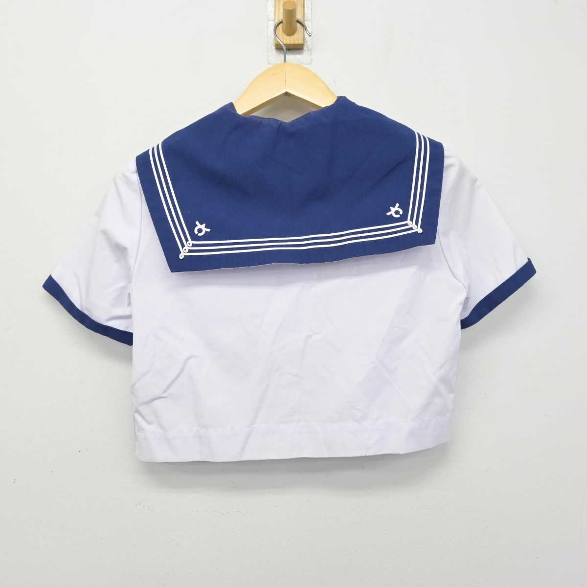 【中古】山梨県 猿橋中学校 女子制服 3点 (セーラー服) sf050911