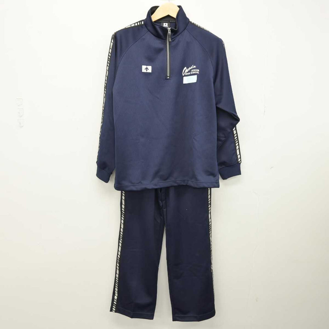 中古】山口県 小野田中学校 女子制服 2点 (ジャージ 上・ジャージ 下) sf050951 | 中古制服通販パレイド