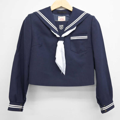 【中古】広島県 栗原中学校 女子制服 3点 (セーラー服・スカート) sf050957