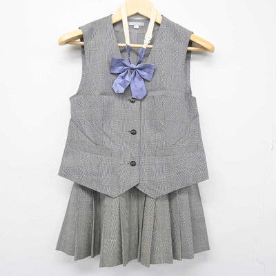 【中古】東京都 鷗友学園女子高等学校 女子制服 3点 (ベスト・スカート) sf050964