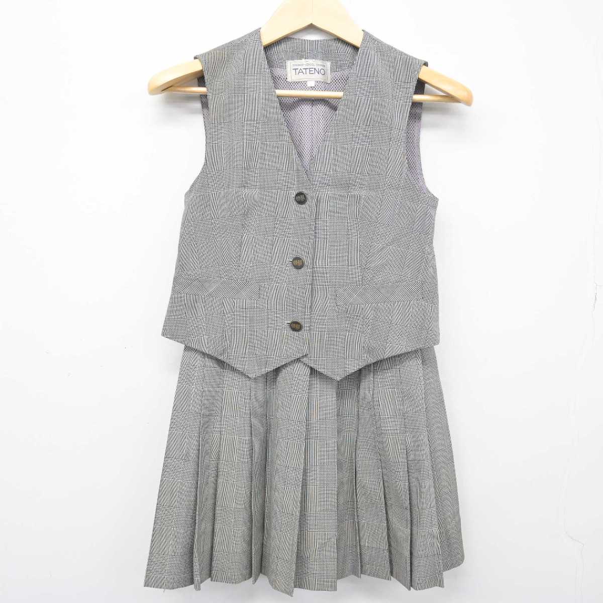 【中古】東京都 鷗友学園女子高等学校 女子制服 2点 (ベスト・スカート) sf050965