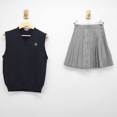 【中古】東京都 鷗友学園女子高等学校 女子制服 2点 (ニットベスト・スカート) sf050966