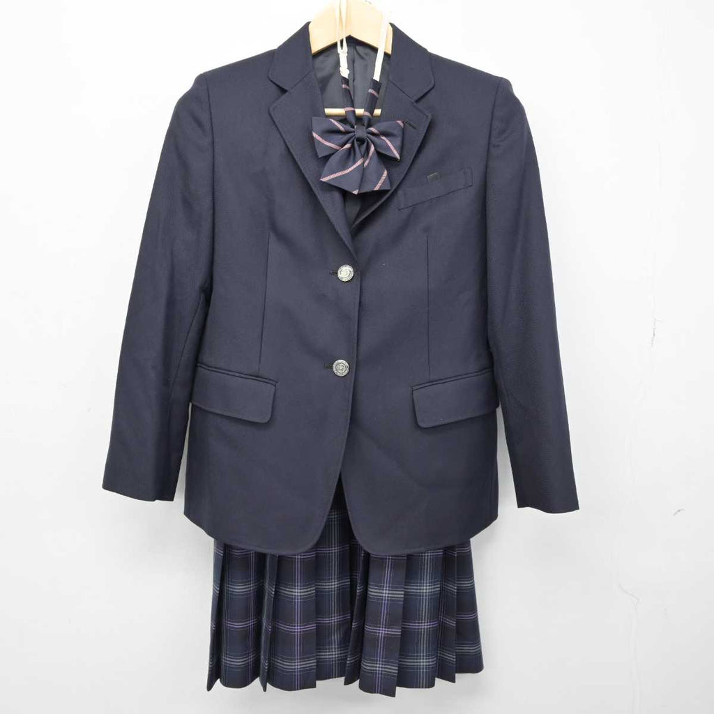 【中古】 飛鳥未来きずな高等学校 女子制服 4点 (ブレザー・スカート 