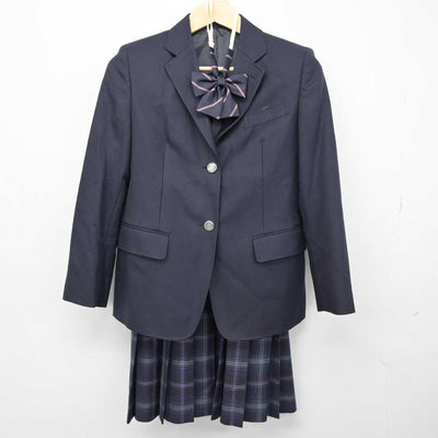 【中古】 飛鳥未来きずな高等学校 女子制服 4点 (ブレザー・スカート) sf050992