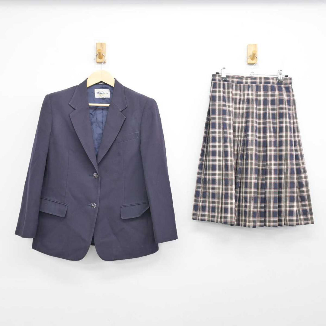 木更津第二中学校の制服 【公式通販】