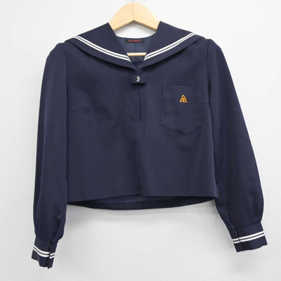 【中古】高知県 高知市立一宮中学校 女子制服 2点 (セーラー服・スカート) sf051011