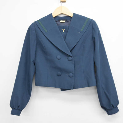 【中古】大分県 鶴崎工業高等学校 女子制服 2点 (セーラー服・スカート) sf051031