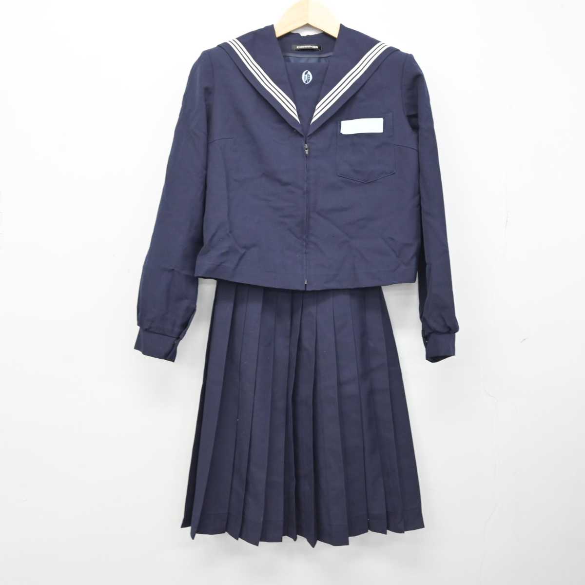 【中古】大分県 大在中学校 女子制服 3点 (セーラー服・スカート・スカート) sf051034